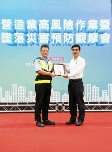 img-about-third1.webp (213 KB)