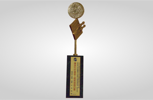 高雄霖園飯店優良石材建築工程長城獎亞軍