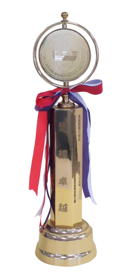 三井工程股份有限公司