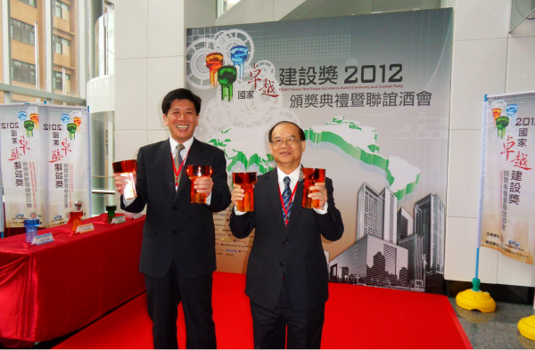 美術觀道獲頒國家卓越建設獎最佳施工品質類金質獎