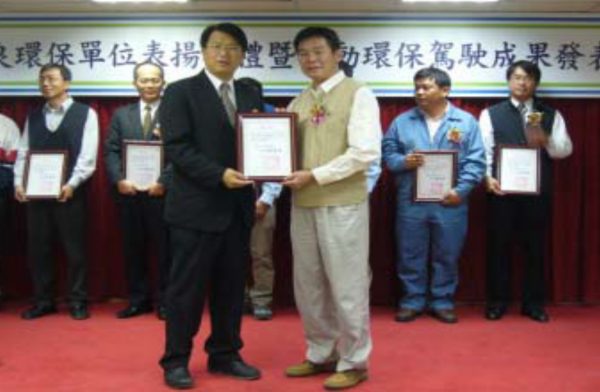 台南建興段榮獲臺南市101年度環保績優營建工地