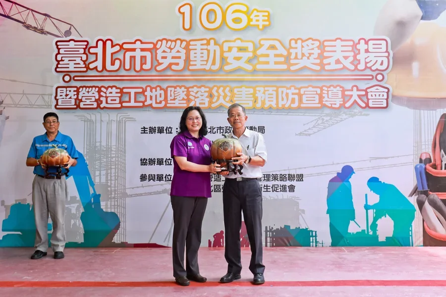 圖片說明：精神總錦標第二名。