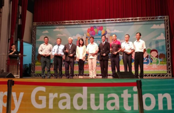 二聖路(二)建地榮獲高雄市105年推行職業安全衛生優良單位