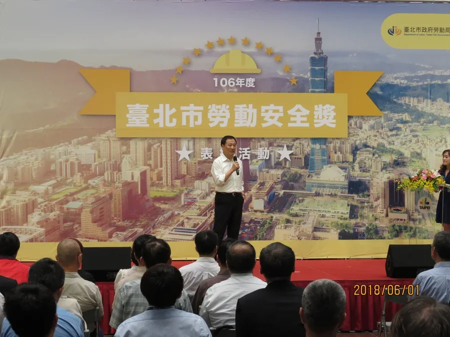 圖片說明：臺北市副市長陳景峻致詞。