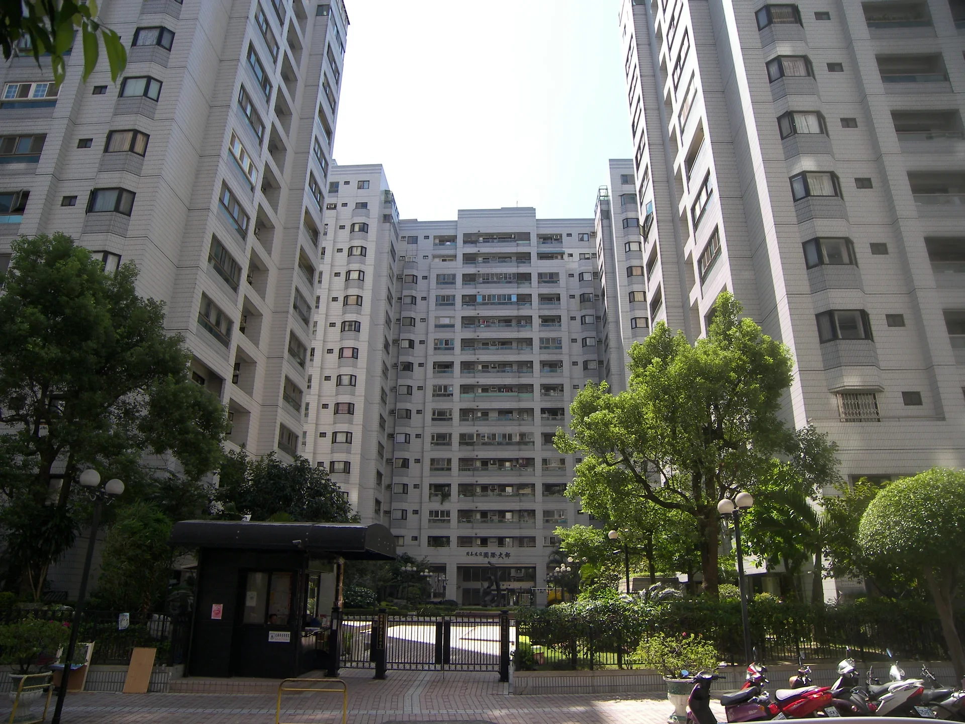 三井工程股份有限公司