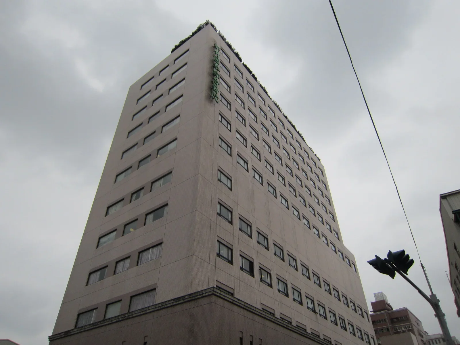 新竹國泰綜合醫院