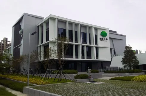 國泰人壽烏日大樓