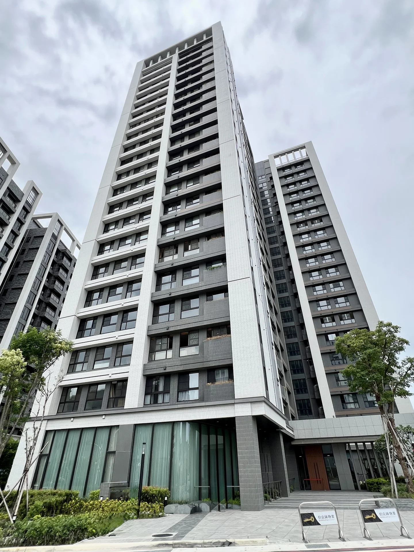 三井工程股份有限公司