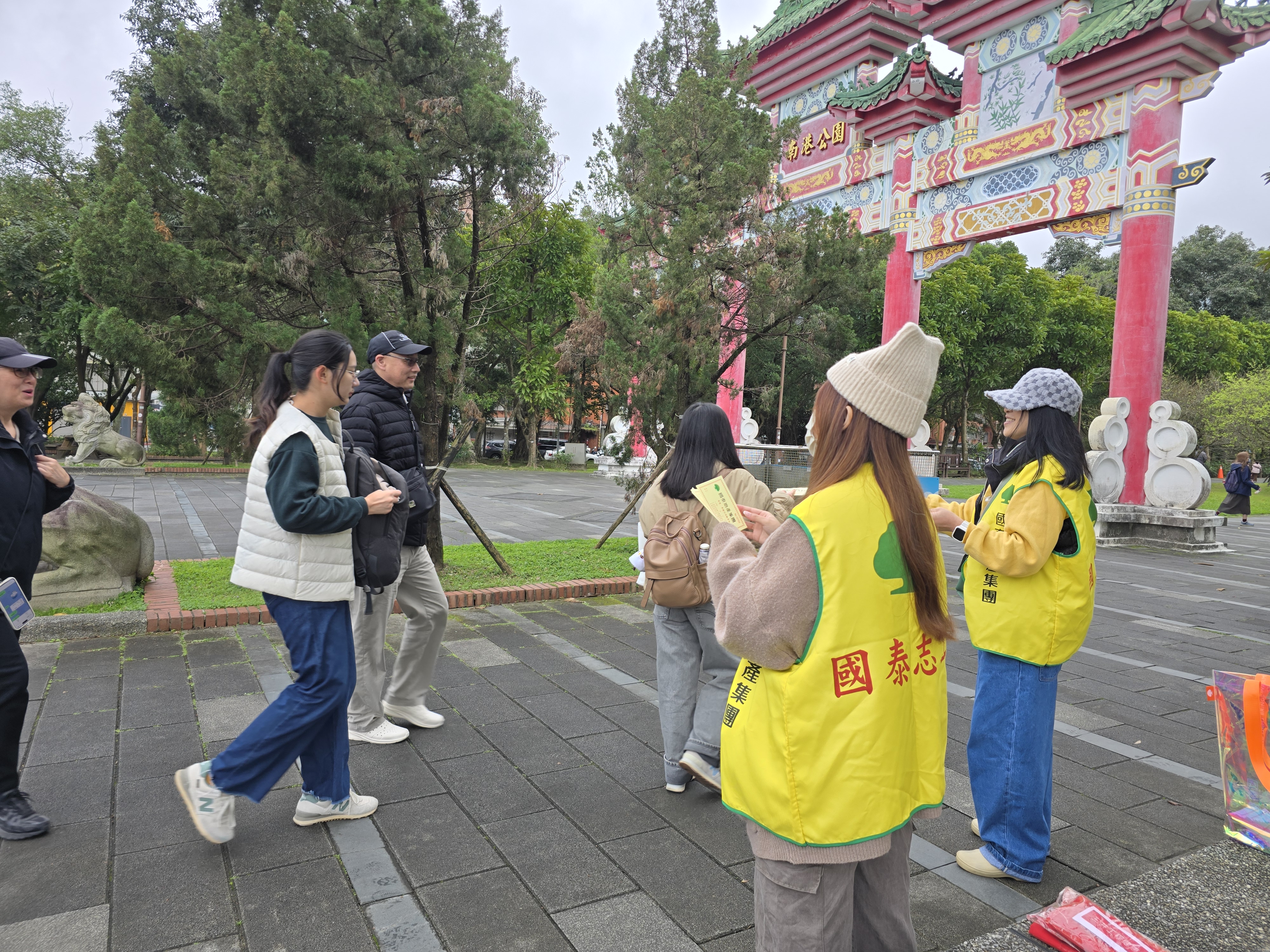 1150207-02.jpg (4.58 MB)