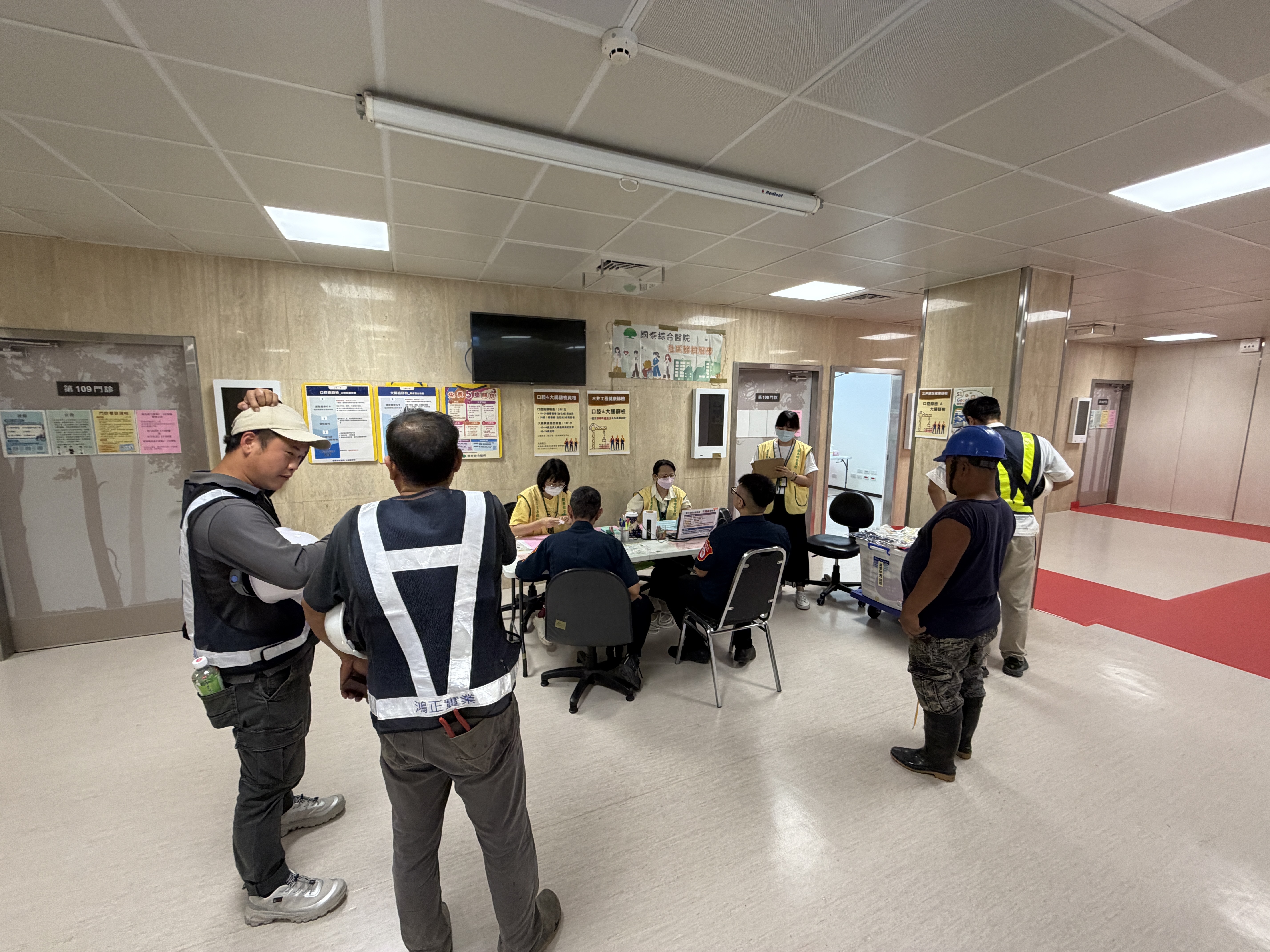 20251009國泰醫院辦理口腔及大腸篩檢活動 (1).jpg (4.35 MB)