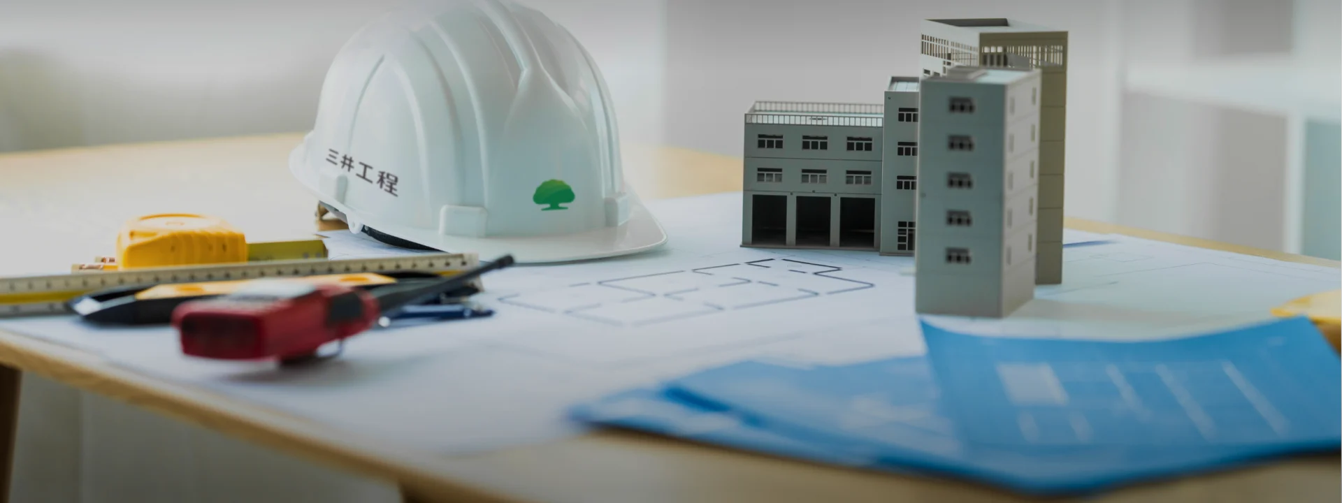 三井工程股份有限公司