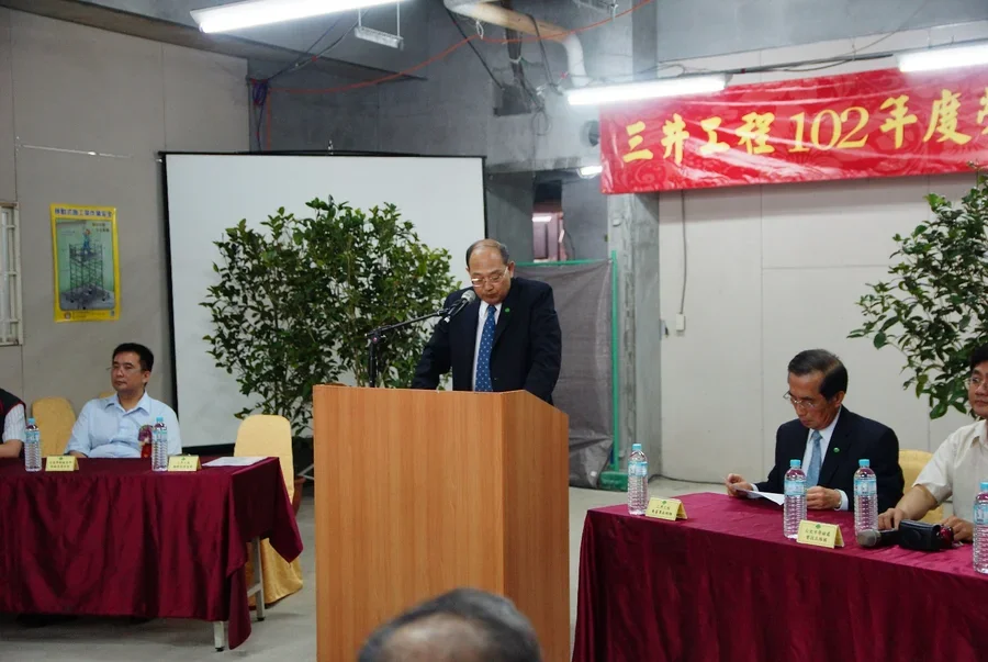 圖片說明：三井工程主席顏金發致詞。
