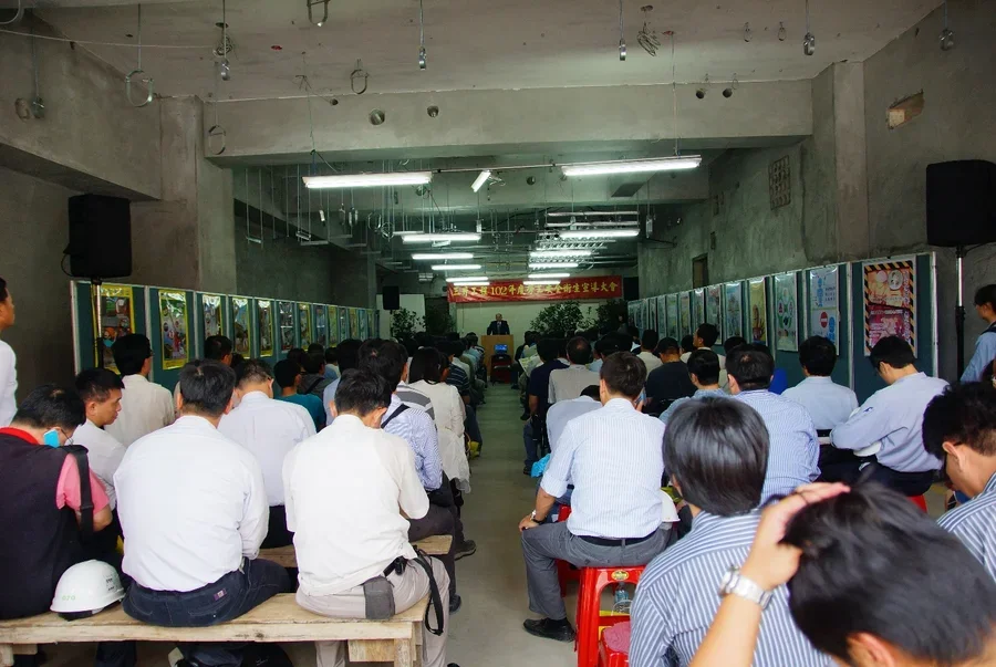 圖片說明：活動剪影。