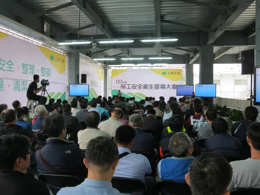 圖片說明：活動剪影。