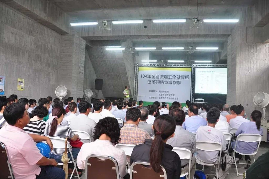 圖片說明：活動剪影。