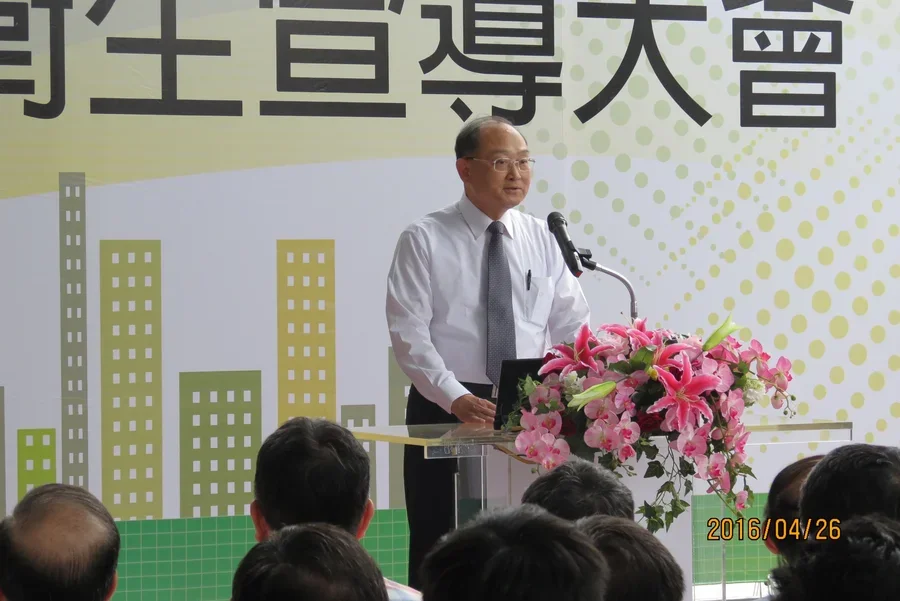 圖片說明：三井工程主席顏金發致詞。
