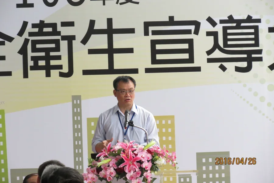 圖片說明：臺北市勞動檢查處長鄒子廉致詞。