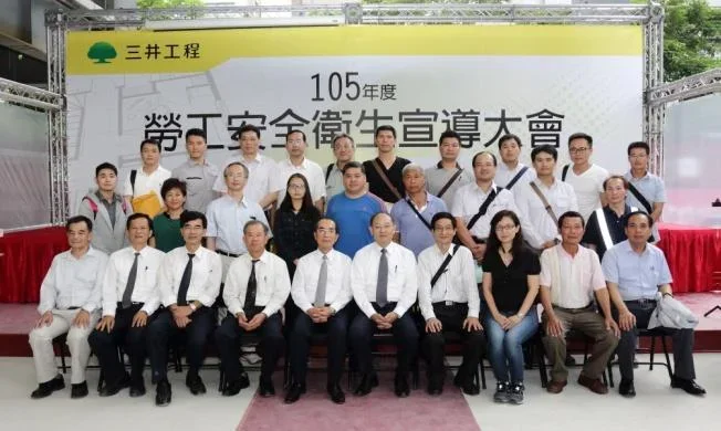 圖片說明：與會廠商留影。