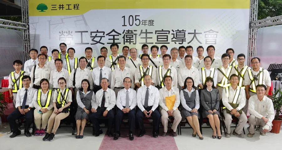 圖片說明：與會同仁留影。