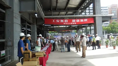 協辦臺北大工地安全最給力啟動夏季防災觀摩會
