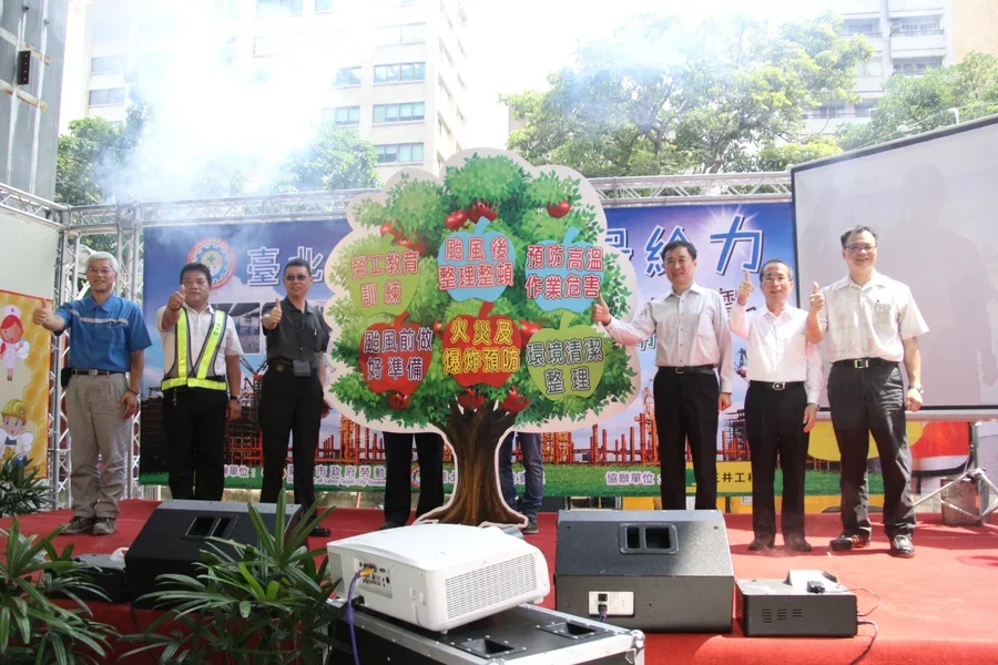 圖片說明：主辦與協辦單位合影。