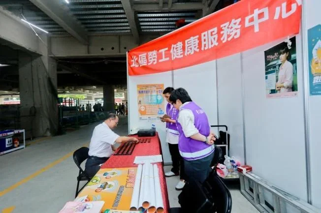 圖片說明：四大計畫危害預防及諮詢服務(北區勞工健康服務中心)。