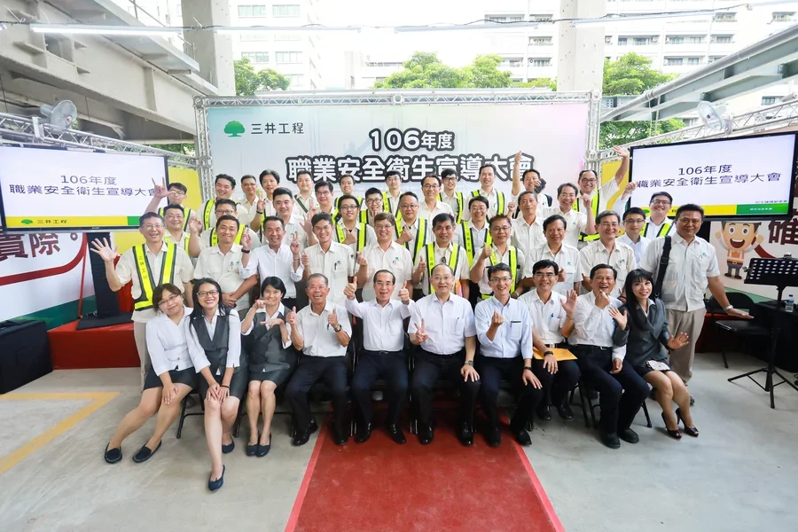 圖片說明：與會同仁留影。