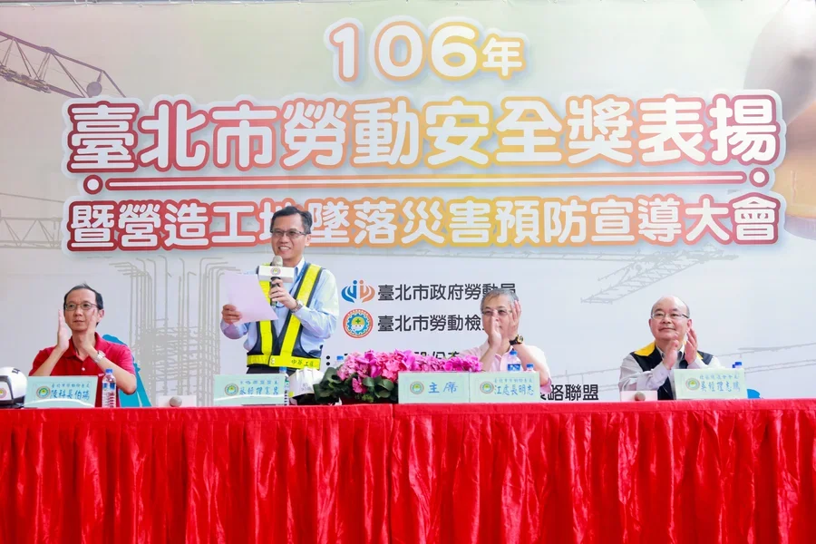 圖片說明：問題與討論。