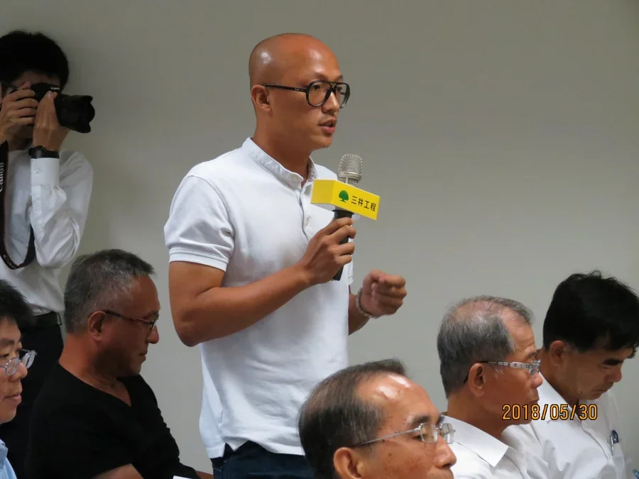 圖片說明：綜合討論廠商代表提問。