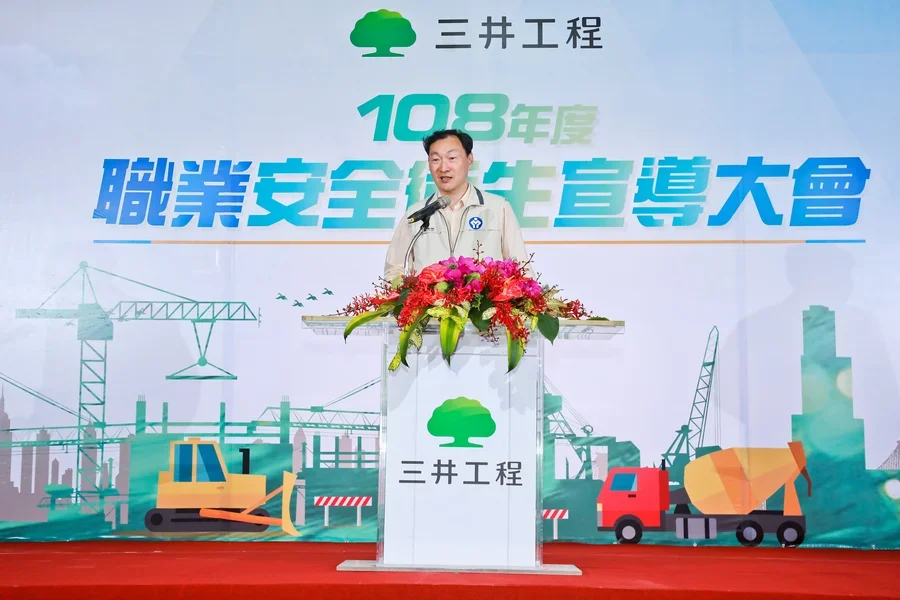 圖片說明：北區職業安全衛生中心主任游逸駿致詞。