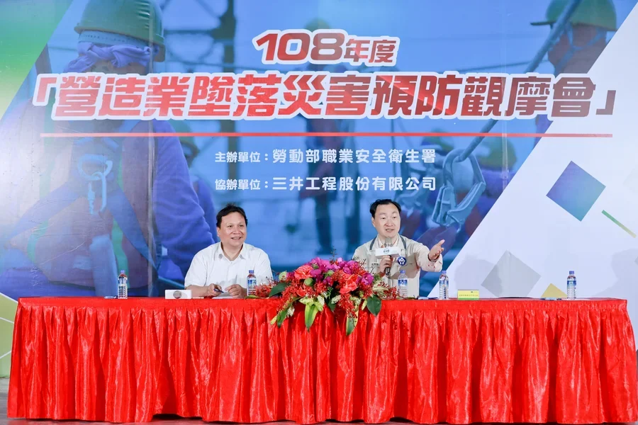 圖片說明：綜合解說及意見交流。