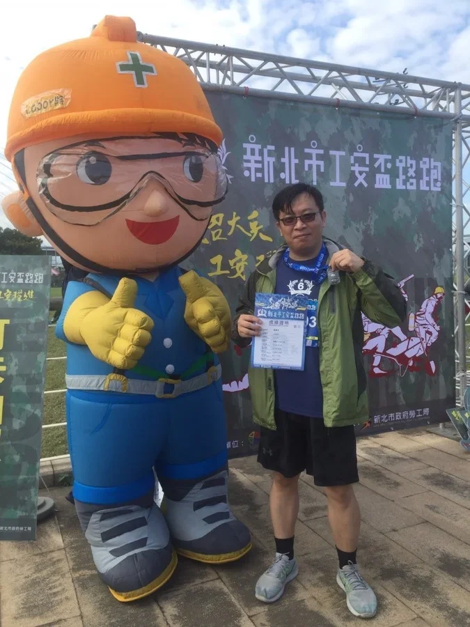 圖片說明：完賽。