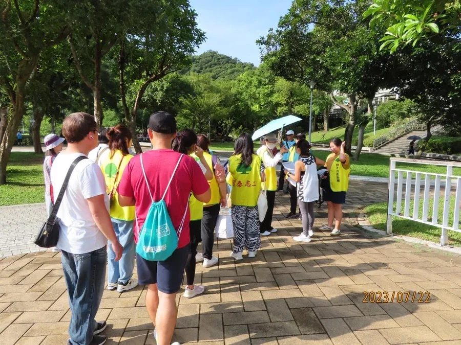 『112 年第二次國泰地產集團健行活動-大湖公園』活動 2