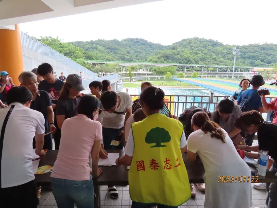 『112 年第二次國泰地產集團健行活動-大湖公園』活動 18