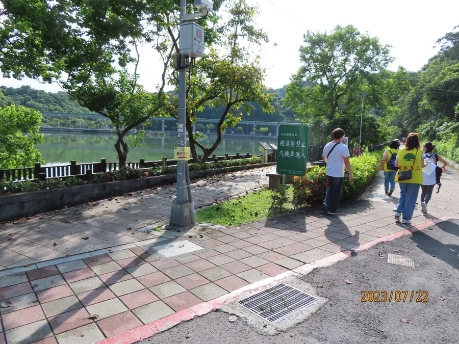 『112 年第二次國泰地產集團健行活動-大湖公園』活動 5