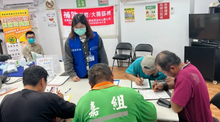 國泰THE PARK辦理無檳工地活動