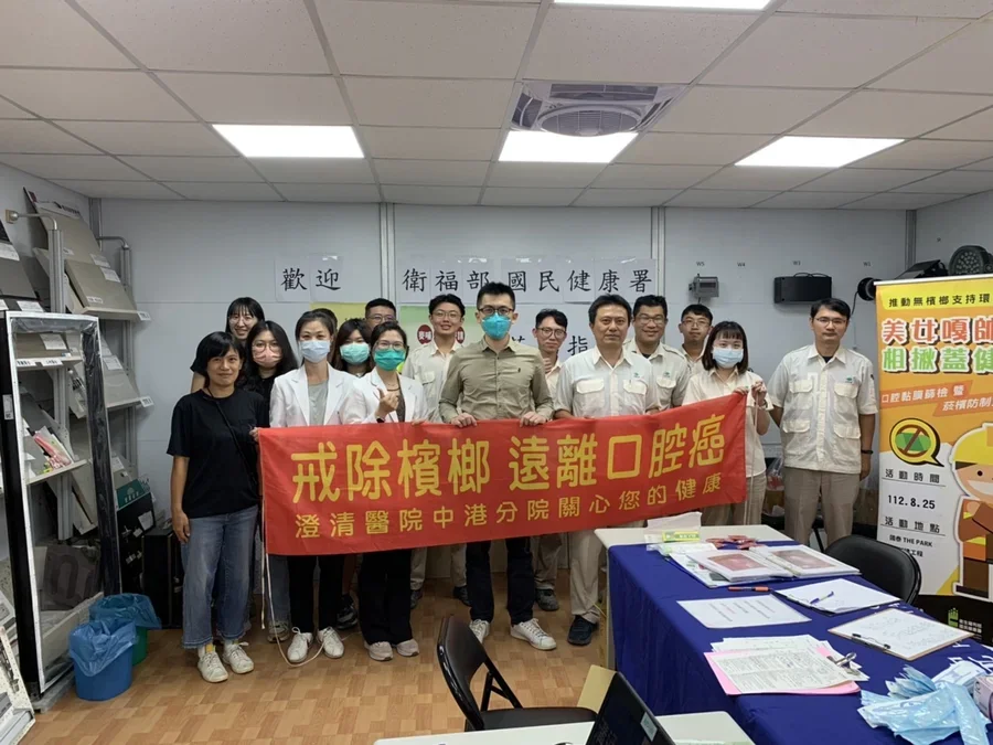 圖片說明：合影留念。