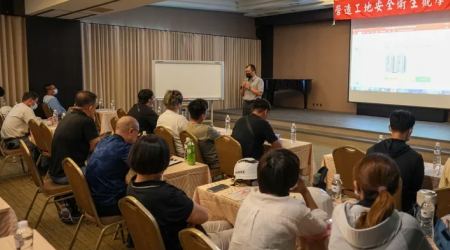 UNi PARK「臺南市政府勞工局與勞動部職業安全衛生署南區職業安全衛生中心」協辦觀摩會「2023年度營造工地職業安全衛生觀摩會」