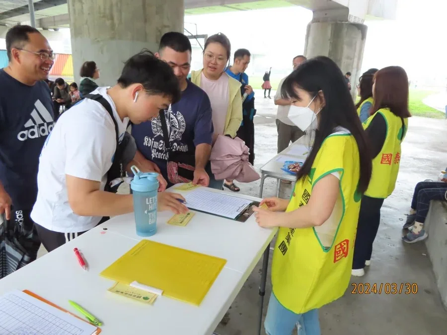 圖片說明：『113 年第一次國泰地產集團健行活動-彩虹河濱公園步道』活動 3