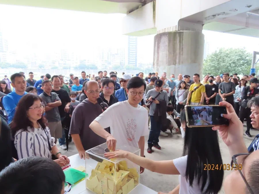 圖片說明：『113 年第一次國泰地產集團健行活動-彩虹河濱公園步道』活動 24