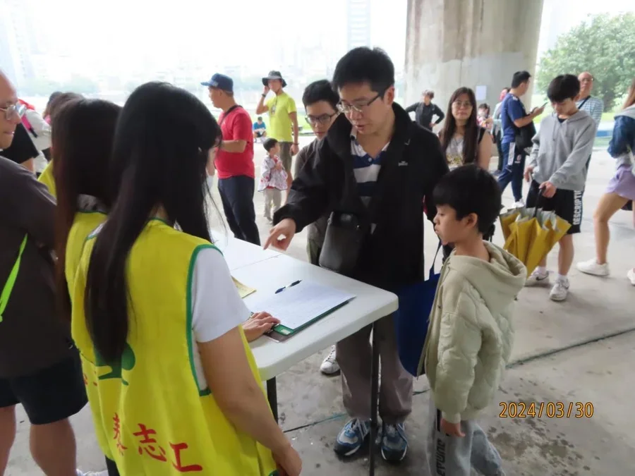 圖片說明：『113 年第一次國泰地產集團健行活動-彩虹河濱公園步道』活動 4