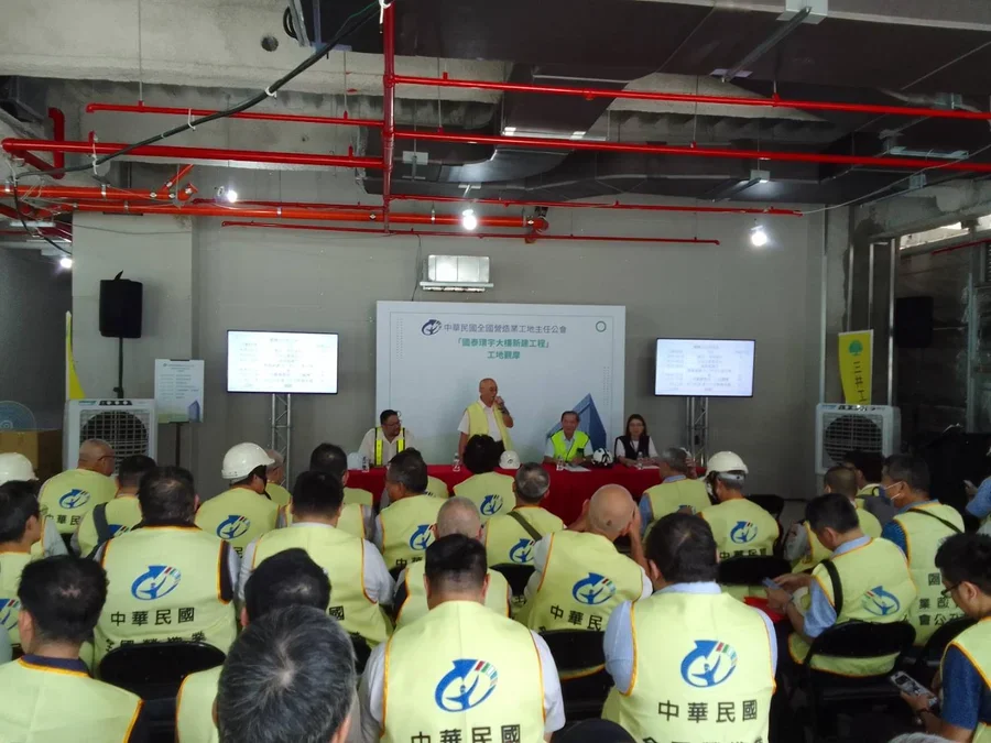 圖片說明：綜合座談。