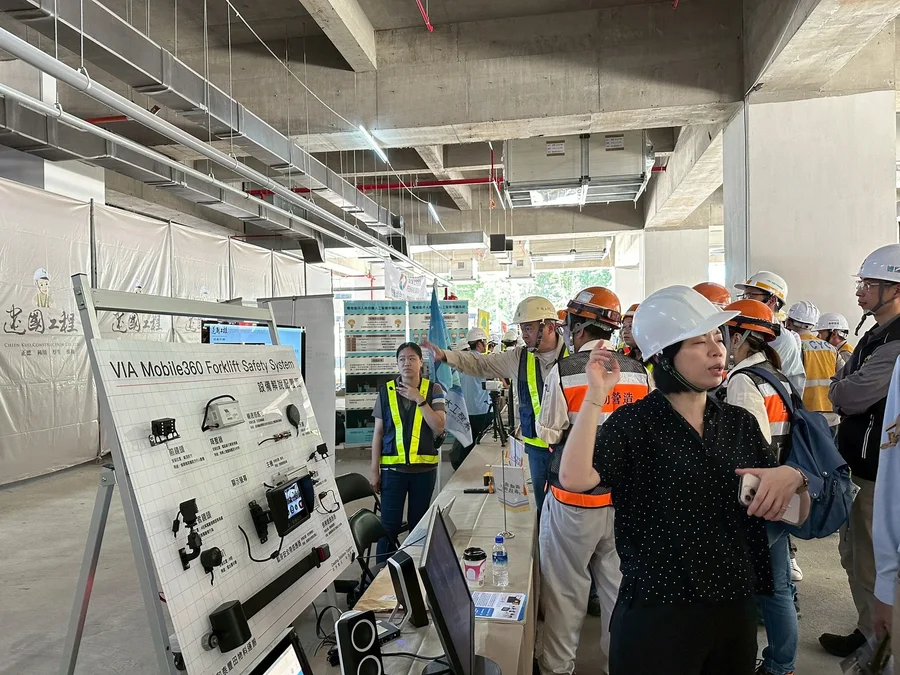 圖片說明：會場剪影。