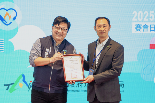 五、推動永續供應鏈管理